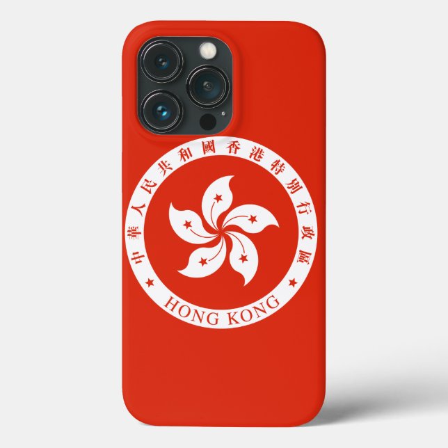 hong kong emblem (Baksida)