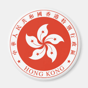 Hong Kong Emblem Magnet
