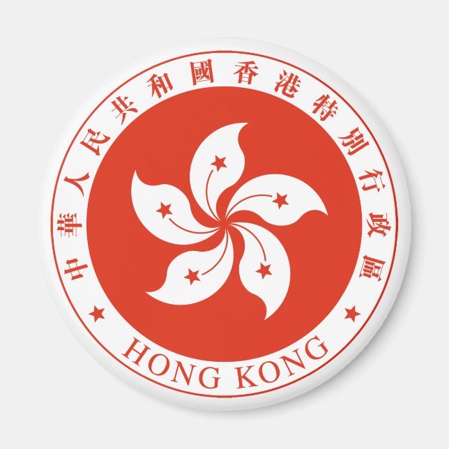 Hong Kong Emblem Magnet (Framsidan)