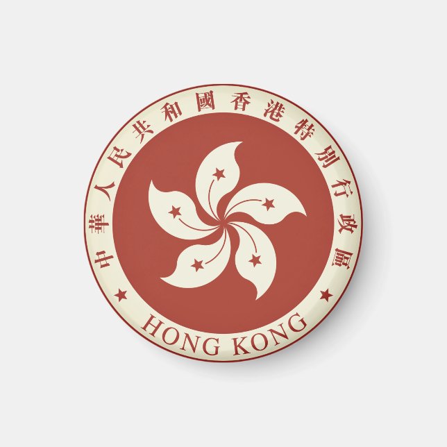 hong kong emblem magnet (Framsidan)