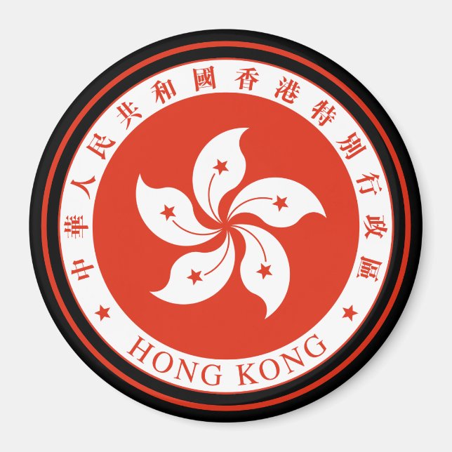 hong kong emblem magnet (Framsidan)