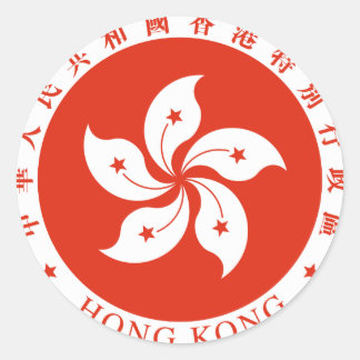 hong kong emblem runt klistermärke