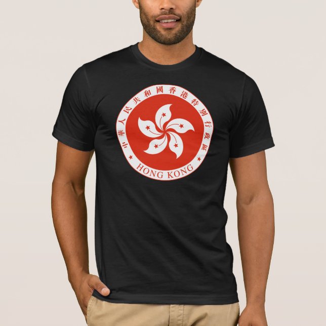 hong kong emblem tee (Framsida)