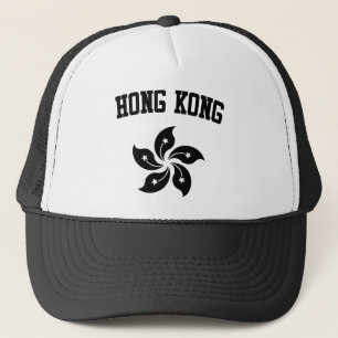 Hong Kong Emblem Truckerkeps
