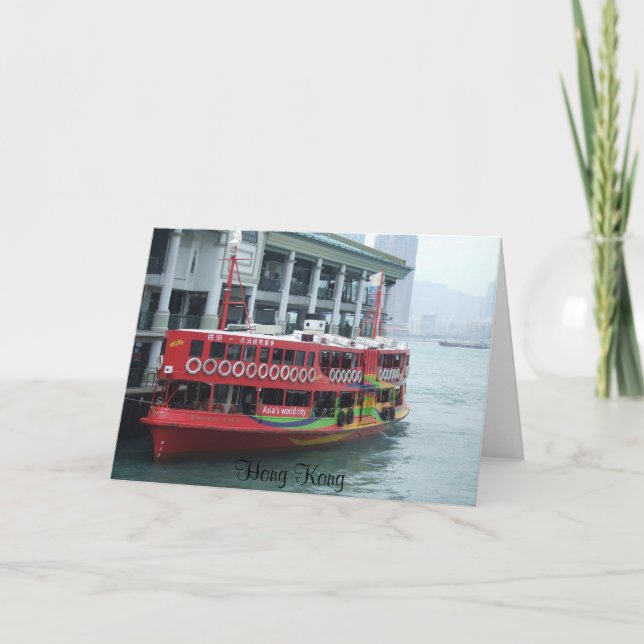 Hong Kong Ferry Kort (Framsida)