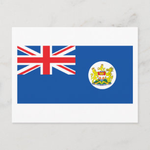 Hong Kong Flagga (1959) vykort