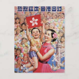 Hong Kong Flagga Affisch Vykort
