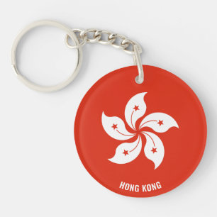 Hong Kong Flagga Charming Patriotic