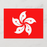 Hong Kong Flagga ’Classic’