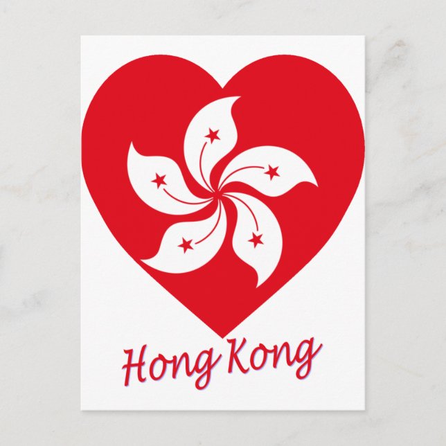 Hong Kong Flagga Heart Vykort (Framsida)