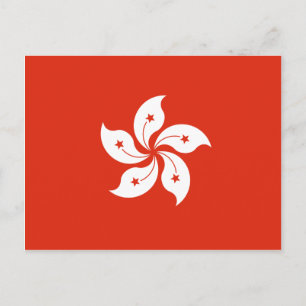 Hong Kong Flagga HK Vykort