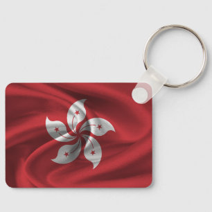 Hong Kong Flagga Keychain Nyckelring