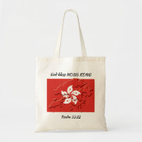 HONG KONG FLAGGA Patriotic Scripture Anpassningsba
