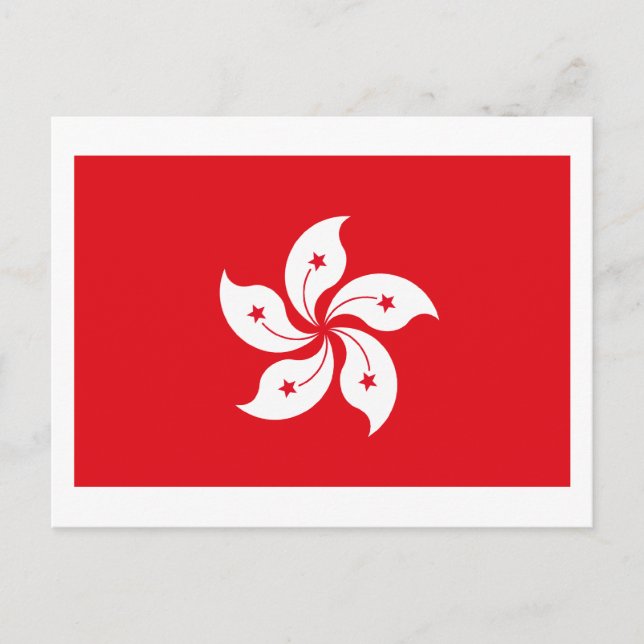 Hong Kong Flagga vykort (Framsida)