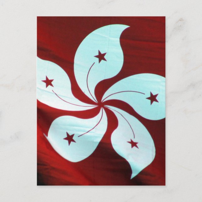 hong kong flagga vykort (Framsida)