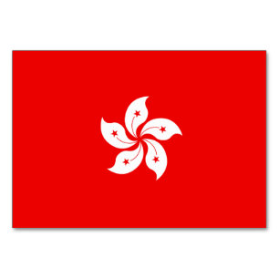 Hong Kong Flagga White Orchid på Red Bordsnummer