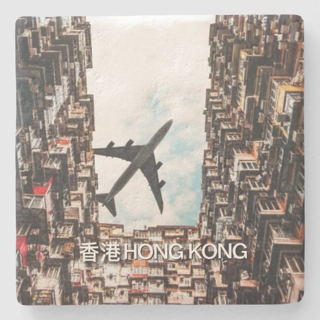 Hong Kong Flygplan  Stenunderlägg (Framsidan)