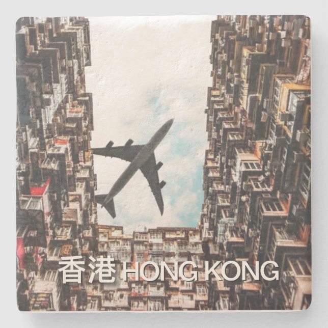 Hong Kong Flygplan  Stenunderlägg (Framsidan)