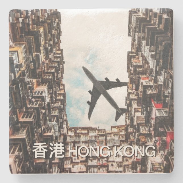 Hong Kong Flygplan  Stenunderlägg (Framsidan)