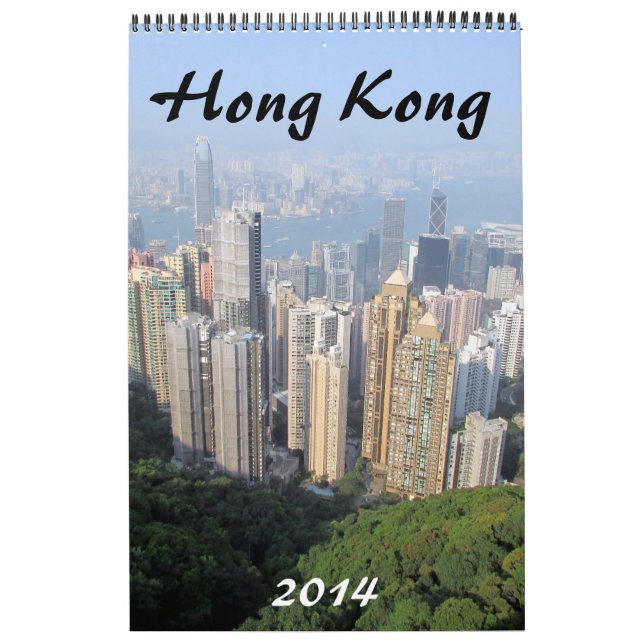 Hong Kong fotografi 2014 Kalender (Omslag)