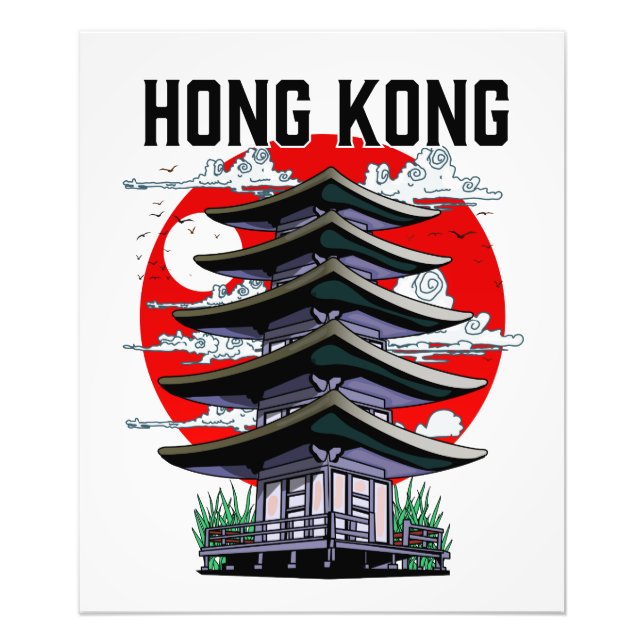 Hong Kong Fototryck (Framsidan)