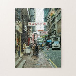 Hong Kong gataplats Pussel