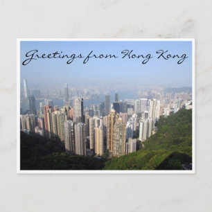 hong kong hälsning vykort