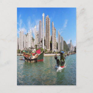 Hong Kong hamn Vykort