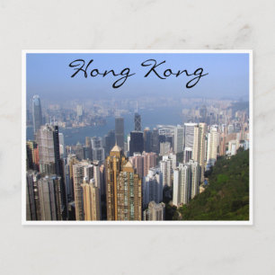 hong kong harbor-vy vykort