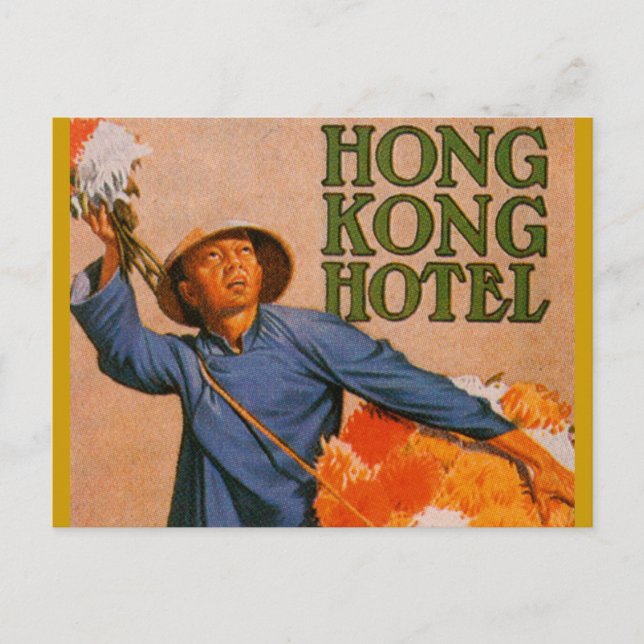 Hong Kong Hotel Vykort (Framsida)