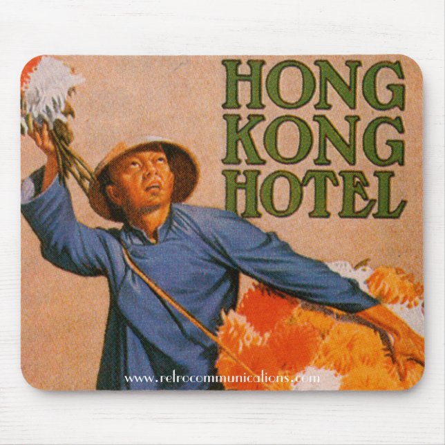 Hong Kong hotell Mousepad Musmatta (Framsidan)