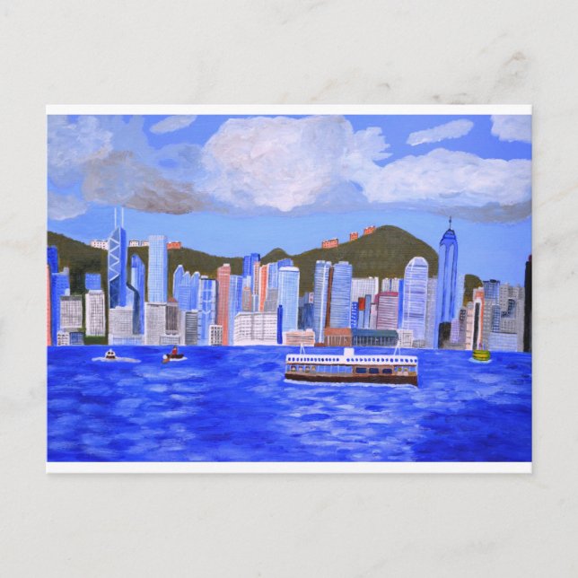 Hong Kong  inbjudningskort  (Framsida)