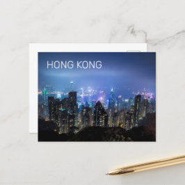 Hong Kong Island Skyline Panorama Night Souvenir Helg Vykort