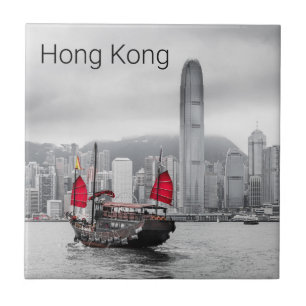 Hong Kong Island Skyline Vintage Panorama Souvenir Kakelplatta