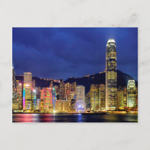 Hong Kong Island Vykort