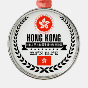 Hong Kong Julgransprydnad Metall