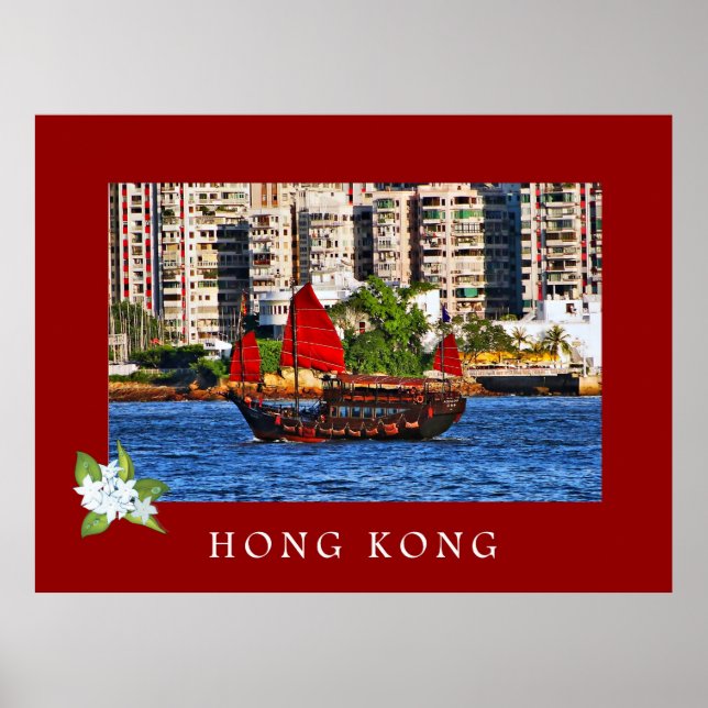 Hong Kong Junk Boat Travel Poster (Framsidan)