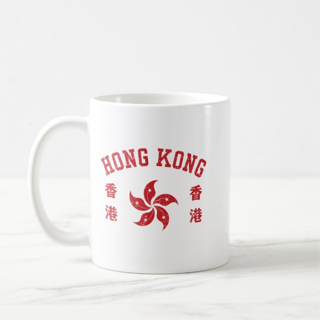 Hong Kong  Kaffemugg (Vänster)