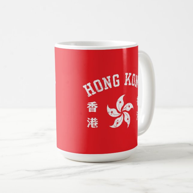 Hong Kong  Kaffemugg (Framsida höger)