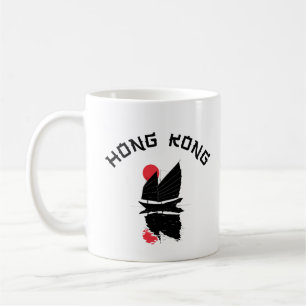 Hong Kong Kaffemugg
