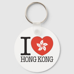 Hong Kong kärlek v2 Nyckelring