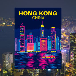 Hong Kong, Kina Siluett Resa Vykort