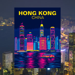 Hong Kong, Kina Siluett Resa Vykort