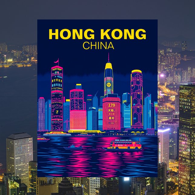 Hong Kong, Kina Siluett Resa  Vykort (Hong Kong, China)