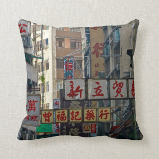 Hong Kong Kudde
