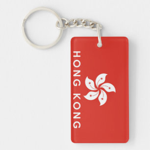 hong kong land flagga symbol namn text nyckelring