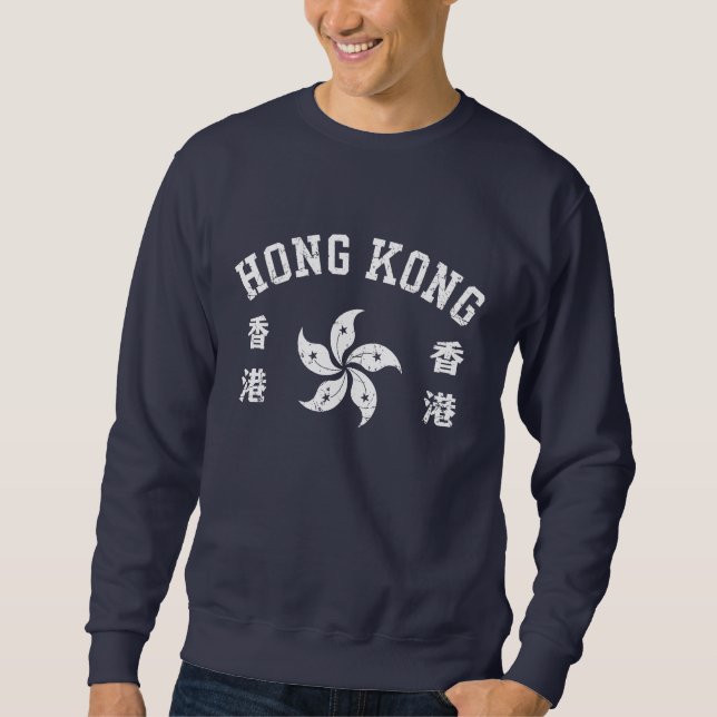Hong Kong  Lång Ärmad Tröja (Framsida)