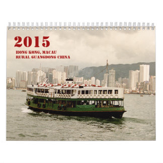 Hong Kong Macao, chinaväggkalender 2015 Kalender