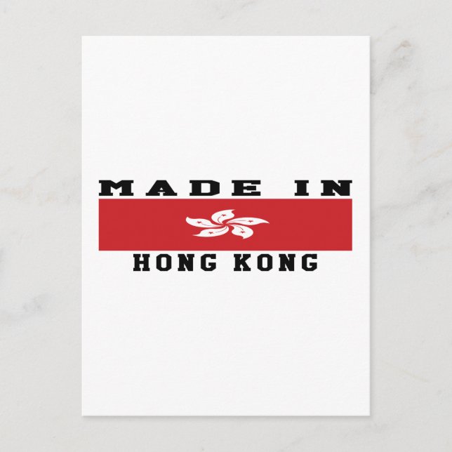 Hong Kong Made in Design Vykort (Framsida)