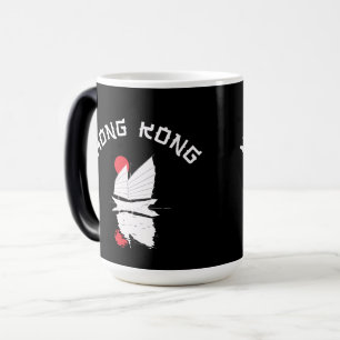 Hong Kong Magisk Mugg